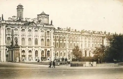 Russia Leningrad municipal building