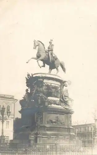 Russia Leningrad emperor statue