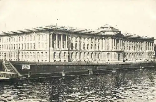 Russia Leningrad Telegraph and river banks