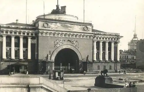 Russia Leningrad lion statue and municipal building