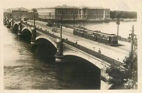 Russia Leningrad the leutenant Schmidts bridge
