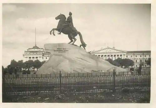 Russia Leningrad Peter the Great statue Catharina