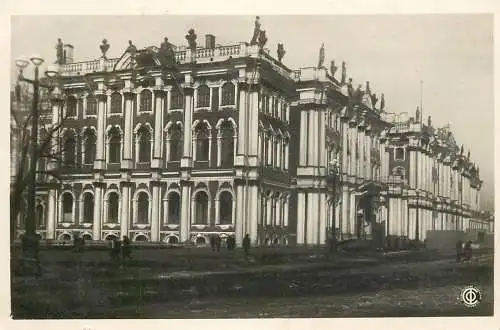 Russia Leningrad palace view