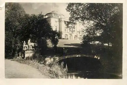 Russia Leningrad mansion gardens