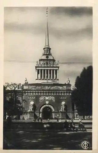 Russia Leningrad the admirality