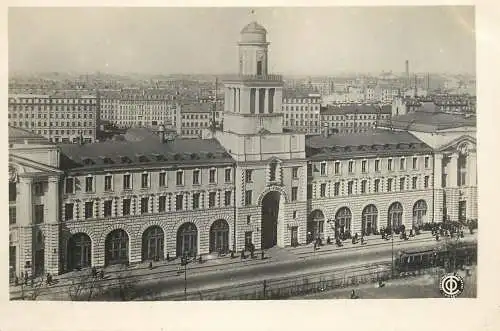 Russia Leningrad the workdepartment on the M. Gorky avenue