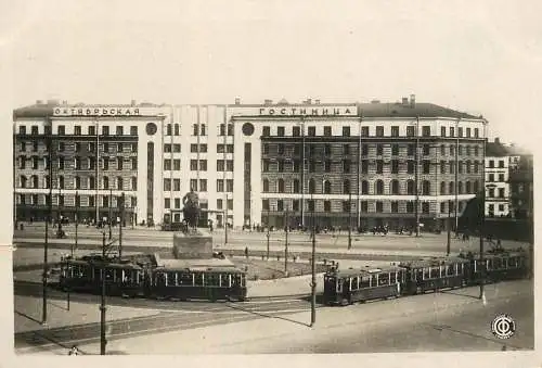 Russia Leningrad October hotel and Vosstanija place