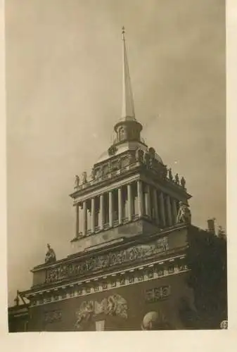 Russia Leningrad monument building and tower