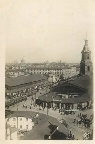 Russia Leningrad market on the Senaja place