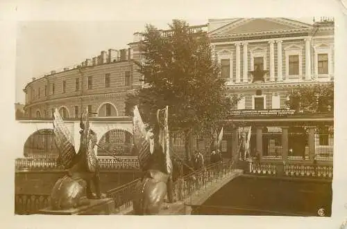 Russia Leningrad theatre