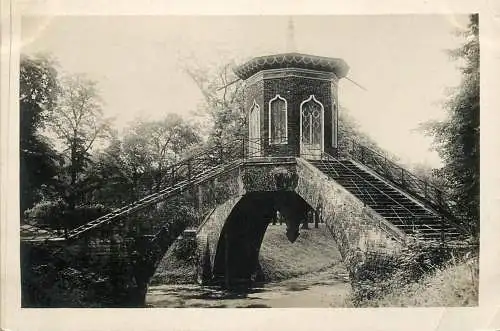 Russia Leningrad suspended pagoda on bridge
