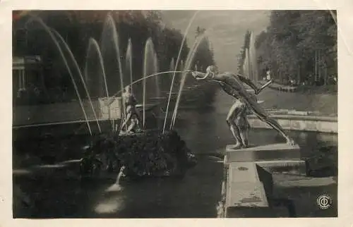Russia Leningrad fountain and statue