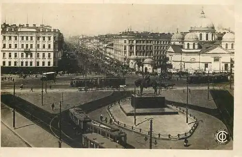 Russia Leningrad the Wosstanija place