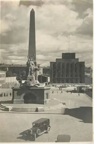 Russia Moscow Soviet square the Obelisk of Freedom and Lenin institute