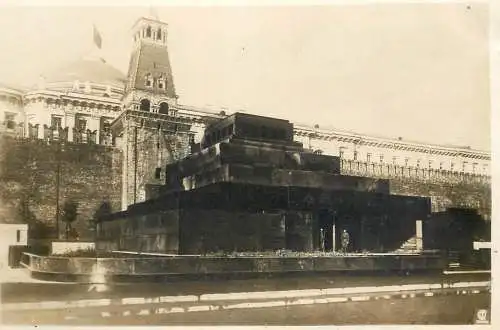 Russia Moscow Komsomol 1932 monument soldier