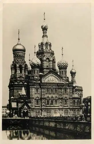 Russia Moscow Kremlin cathedral church