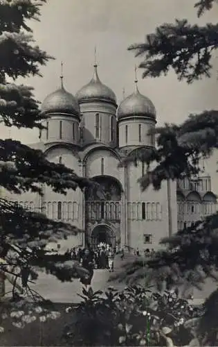 Russia Moscow Dormition Cathedral