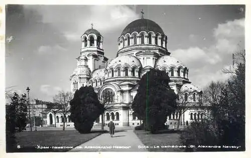 Bulgaria Sofia "Alexandre Nevski" Cathedral image