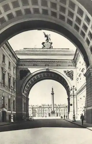 Russia St Petersburg General Staff Building