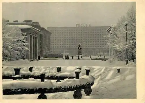Russia Leningrad Hotel "Russia"