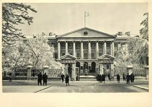 Russia Leningrad Smolny