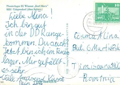 Germany Crispendorf Pionerlager IG Wismut "Karl Marx" multi view