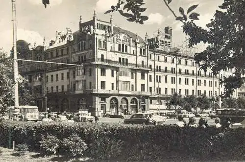 Russia Moscow "Metropole" Hotel