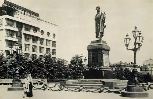 Russia Moscow Pushkin Monument