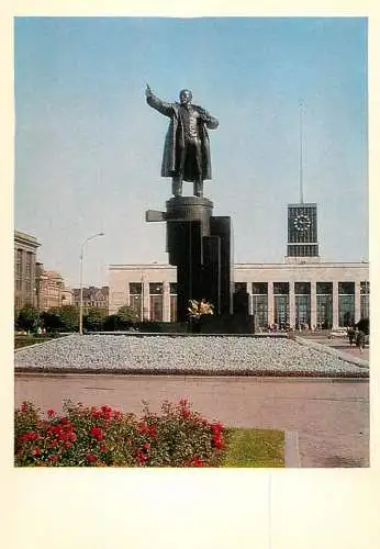 Russia Leningrad palace and Lenin statue