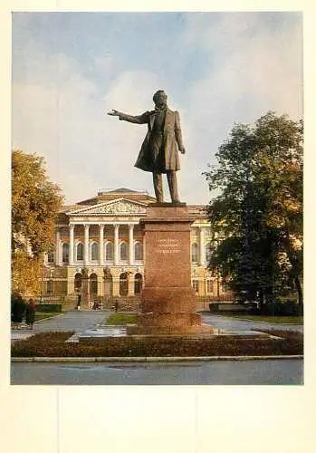 Russia Leningrad palace and statue