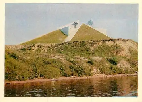 Russia Leningrad pyramide monument