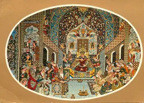 Fine arts postcard Iran carpet