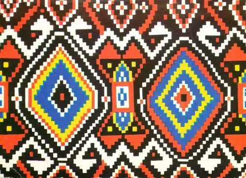 Fine arts postcard weaved carpet from Romania scoarta romaneasca