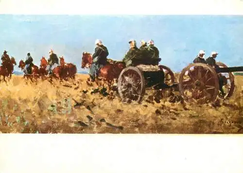 Fine arts postcard painting N. Grigorescu the artillery gunners