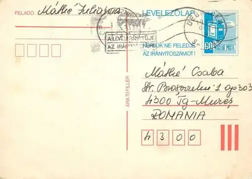 Postal services stationery postcard Hungary personal corespondence 1979