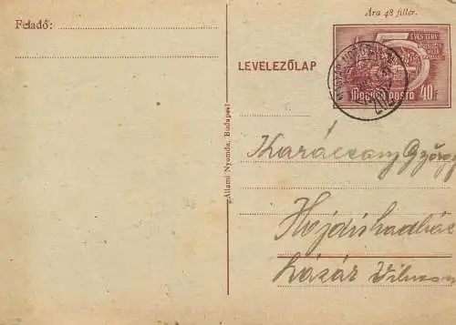 Postal services stationery postcard Hungary personal corespondence