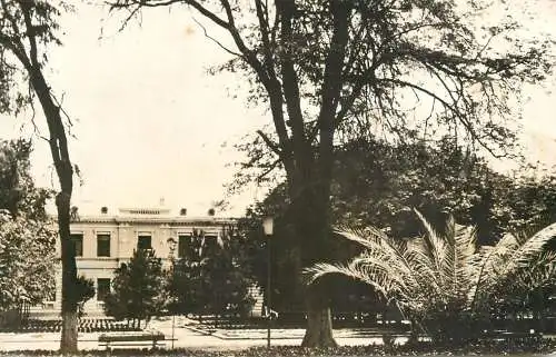 Romania Braila Lacul Sarat