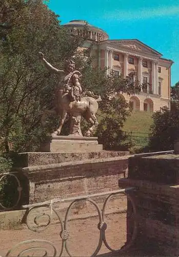 Russia place to identify and centaur statue