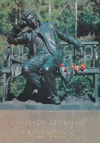 Russia place to identify and Mywrkhy statue