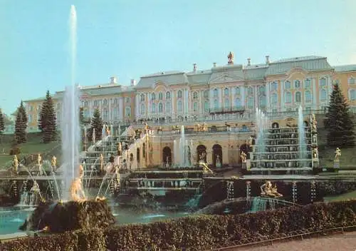 Russia place to identify and palace fountain and staris