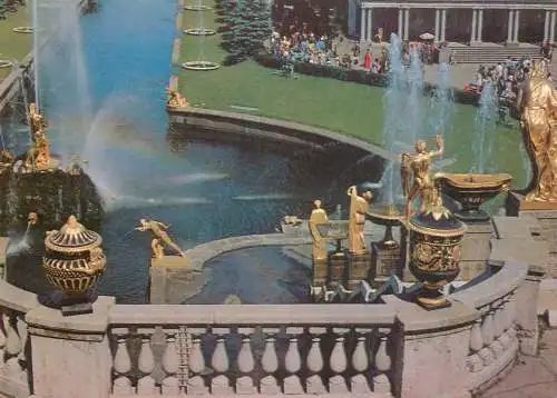 Russia place to identify and golden fountain