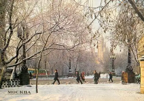 Russia Moscow deep winter scene and river banks
