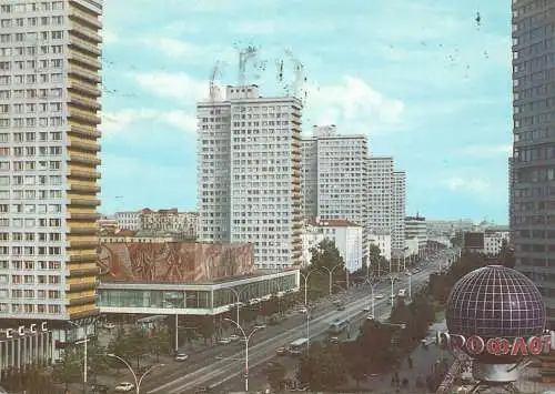 Russia Moscow city scene 1981
