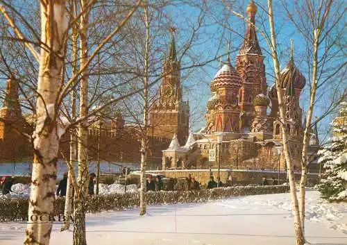 Russia Moscow Kremlin scene