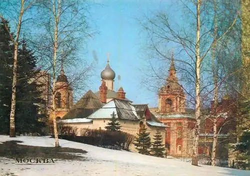 Russia Moscow Kremlin scene