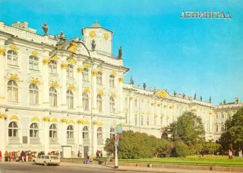 Russia Leningrad the Hermitage winter palace