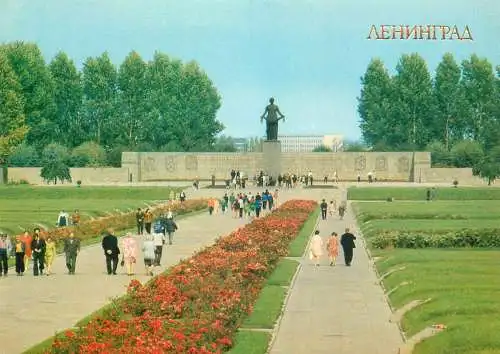 Russia Leningrad the Piskariovskoye memorial center