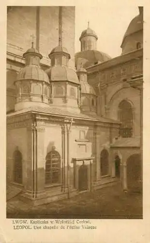 Ukraine Lwow Leopol Lviv chapel of the Wallachian church 1928