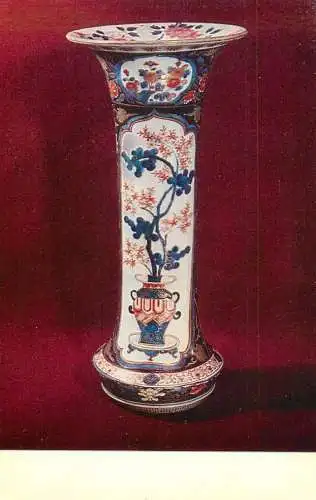 Fine arts postcard Russia Catherine palace Pushkin vase with pine twigs
