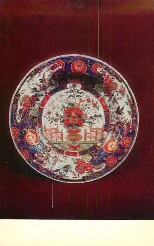 Fine arts postcard Russia Leningrad Hermitage plate with a bouquet of flowers Japan